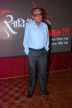 at Satya Savitree launch in Juhu, Mumbai on 26th May 2012 (43).JPG